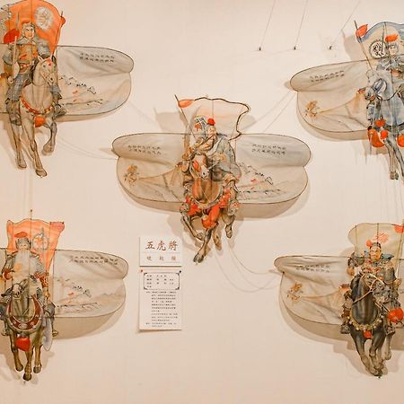 Апартаменти Jiufen Kite Museum Екстер'єр фото